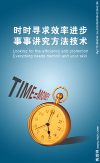 公司廣告設(shè)計(jì)模板 高效視覺營銷的得力助手