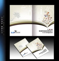 創(chuàng)見·躍界 融合個性創(chuàng)意與科技美學(xué)的廣告畫冊與軟件開發(fā)封面設(shè)計(jì)指南